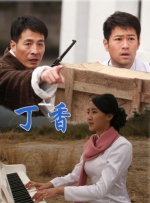 三上悠亚在线播放